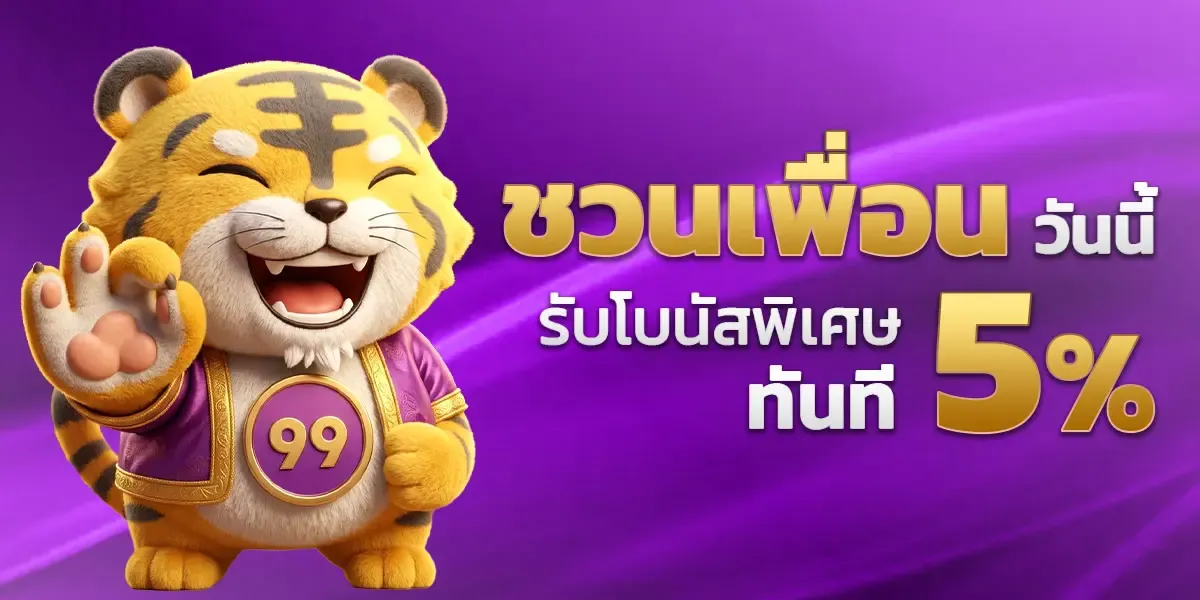 SLOT888K ฝากถอนออโต้ รองรับวอลเลท