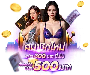 slot888k